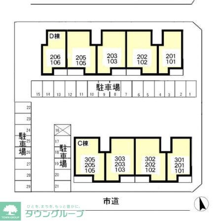 カーサみつわ台Dの物件内観写真
